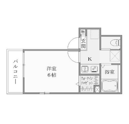 北千住賃貸アパート・1K