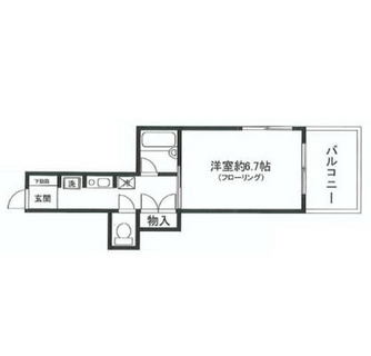 東京都足立区千住中居町 賃貸マンション 1K